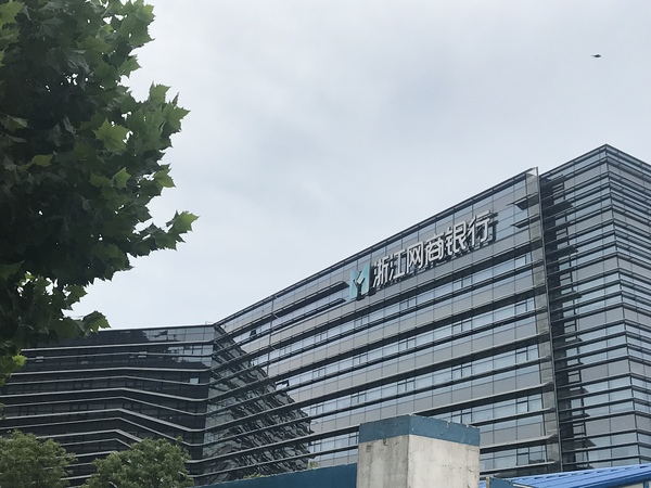 微信图片_20180628163438 微信图片_20180628163438