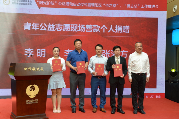 微信图片_20180628193205 微信图片_20180628193205