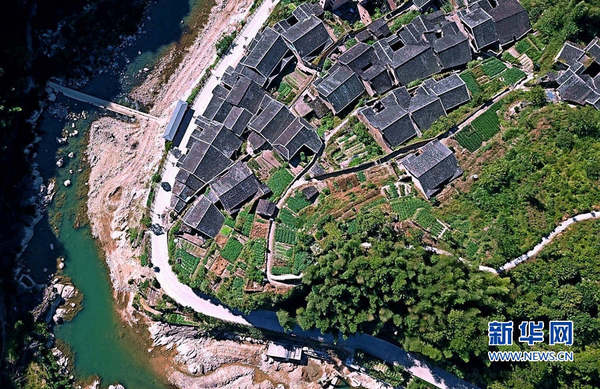 28164026BCD13D9284C044AD8C5091B0A289978F 28164026BCD13D9284C044AD8C5091B0A289978F