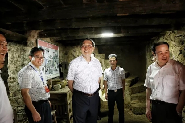 W020180622375730908396 W020180622375730908396