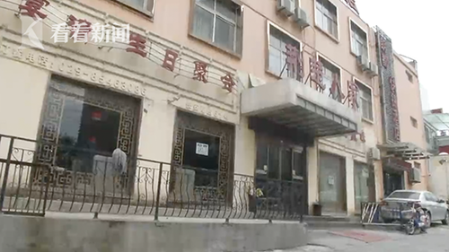 a3861d49513769d1351804b394b75696.png WX20180628-151315@2x.png