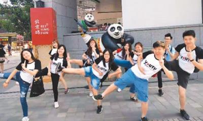 点击进入下一页