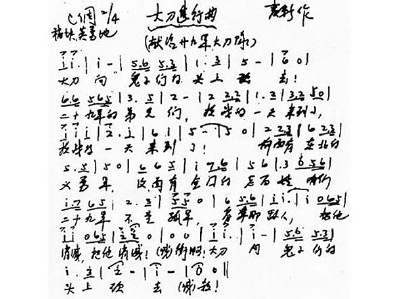 f44d30758a711c9fe42913 f44d30758a711c9fe42913