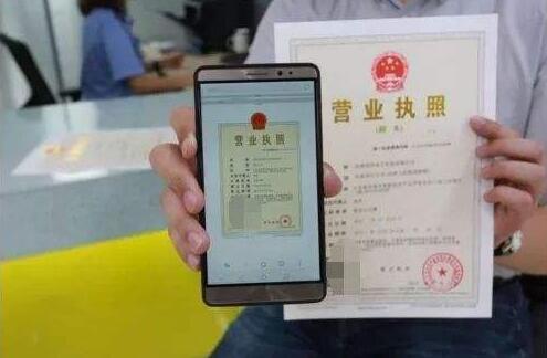 QQ截图20180629164338 QQ截图20180629164338