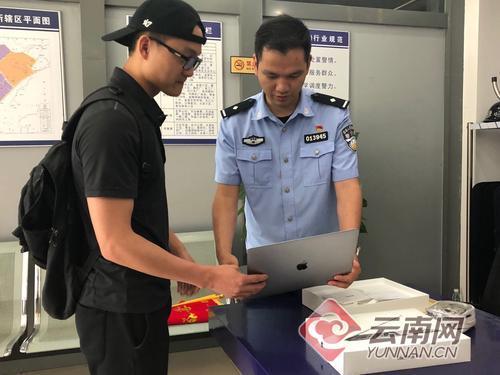 哺乳期女子上班5天就被辞退 恼羞成怒做这件事被抓