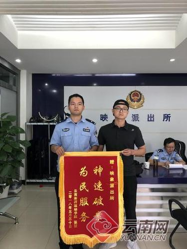 哺乳期女子上班5天就被辞退 恼羞成怒做这件事被抓