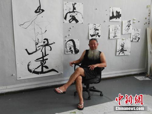 点击进入下一页