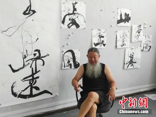 点击进入下一页