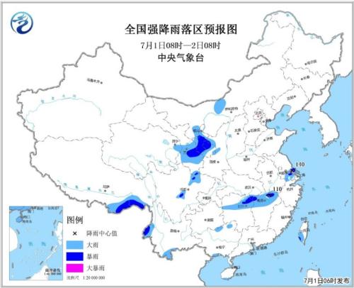 全国强降雨落区预报图(7月1日08时-7月2日08时) 点击进入下一页