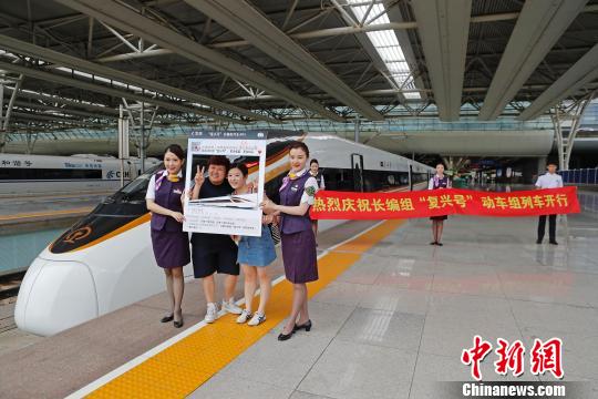 “复兴号”运行周年后再扩容长编组新车型正式上线