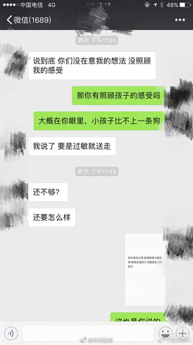 狗和孩子必须二选一？新晋父母为宠物去留吵翻了