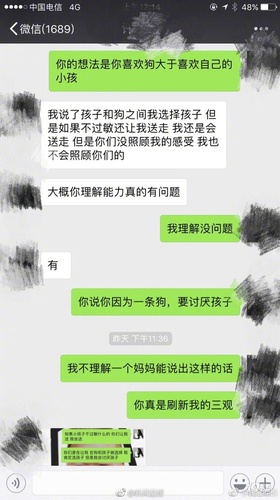 狗和孩子必须二选一？新晋父母为宠物去留吵翻了