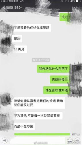 狗和孩子必须二选一？新晋父母为宠物去留吵翻了
