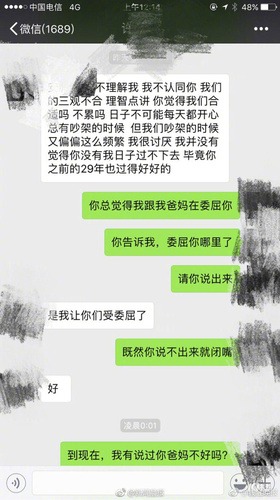 狗和孩子必须二选一？新晋父母为宠物去留吵翻了