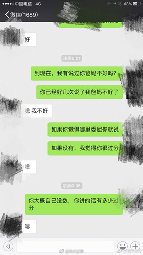 狗和孩子必须二选一？新晋父母为宠物去留吵翻了