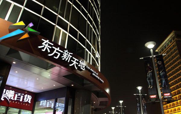 u=3896719613,3277703102&fm=214&gp=0 u=3896719613,3277703102&fm=214&gp=0