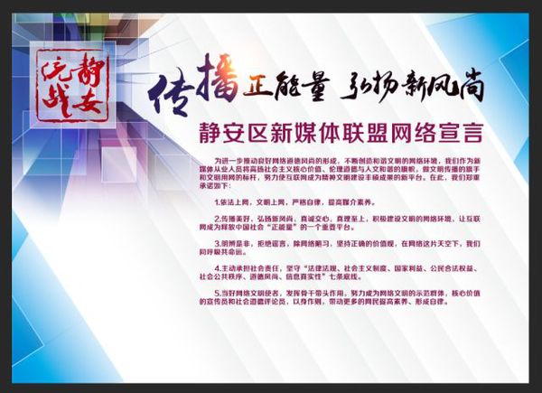 微信图片_20180628104908.jpg 微信图片_20180628104908.jpg