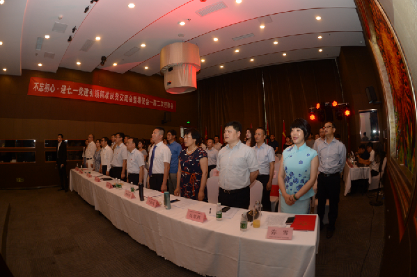 1123062202_15304254380241n 1123062202_15304254380241n