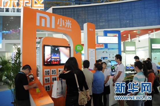 20120525034742536 20120525034742536