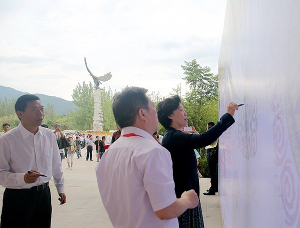 aea332db-bd0a-4d0d-9f74-dddded20d52f.JPG aea332db-bd0a-4d0d-9f74-dddded20d52f.JPG