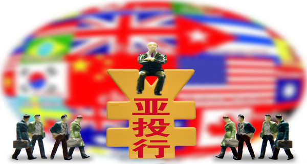 W020151228639327686548 W020151228639327686548