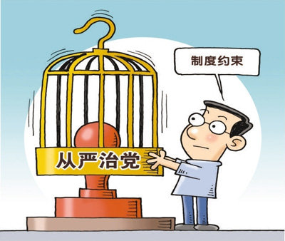 201702201056303832 201702201056303832