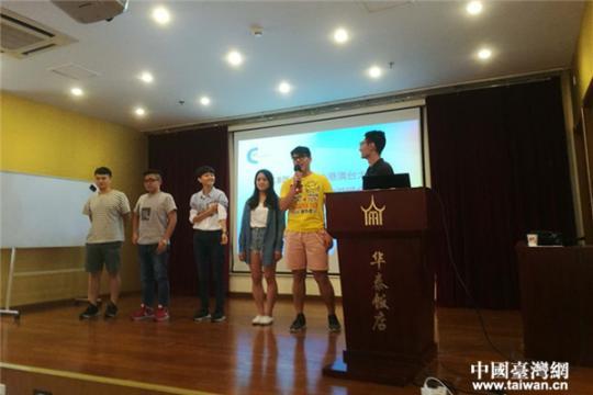 点击进入下一页