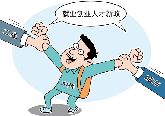 209fbe44aa8243efbdab10126ff51124_th 209fbe44aa8243efbdab10126ff51124_th