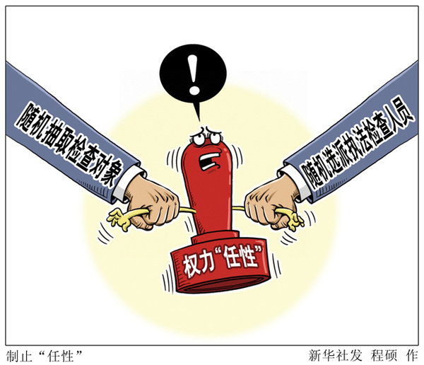 1123071641_15305864927021n 1123071641_15305864927021n