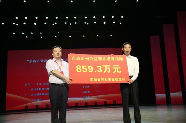 a80073a3-227a-4b42-ba80-a563477c34e9.jpg a80073a3-227a-4b42-ba80-a563477c34e9.jpg