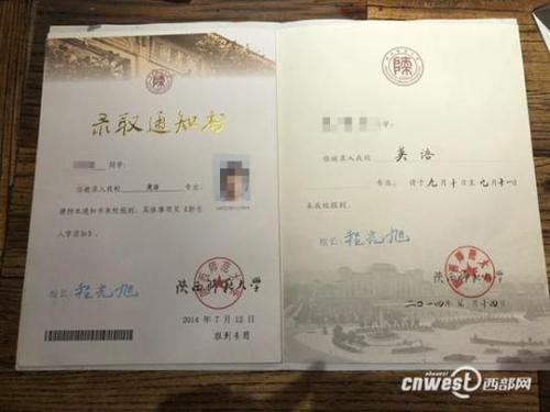 身高不足1米5不能当教师？《教师法》也没这规定