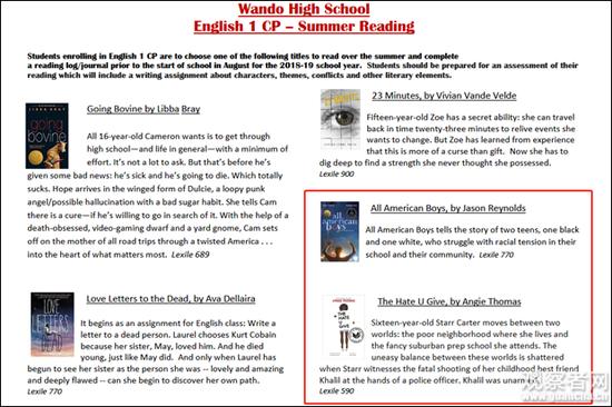 美国一高中书单包含敌视警察内容 警察组织抗议