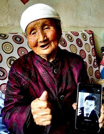 点击进入下一页