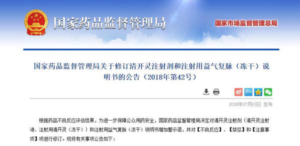 1123079922_15307034129401n 1123079922_15307034129401n