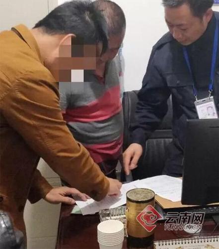 大理连罚两起在洱海洗车行为 警方:两千洗车不划算