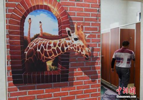 可在公厕中看世界杯:后厕所时代新生活开启