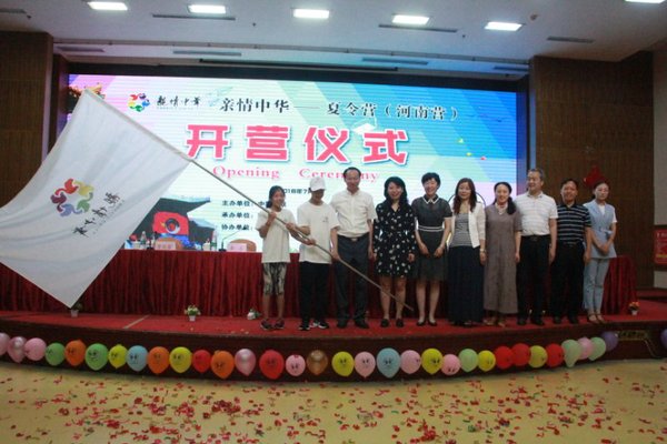 微信图片_20180706084102 微信图片_20180706084102