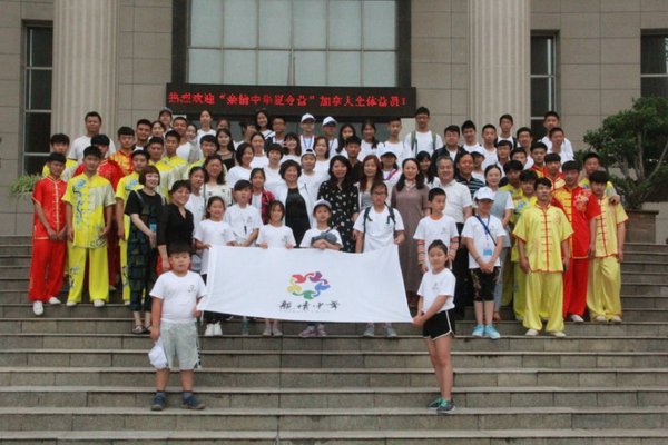 微信图片_20180706084117 微信图片_20180706084117