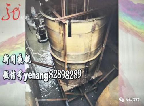 污水处理厂向松花江排千万吨污水 编数据应付检查