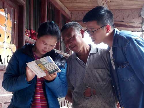 MAIN201807060819000491277772662 MAIN201807060819000491277772662