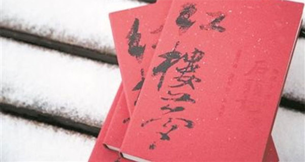 MAIN201807060900420950736283536 MAIN201807060900420950736283536