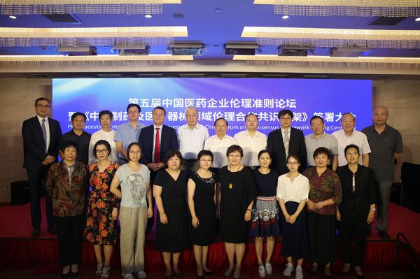 QQ图片20180706205012 QQ图片20180706205012