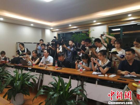 浙江海宁通报普吉岛18名失联游客涉11个家庭