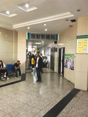 航天医院的放射科，黄亨平和张晓波在这里工作。