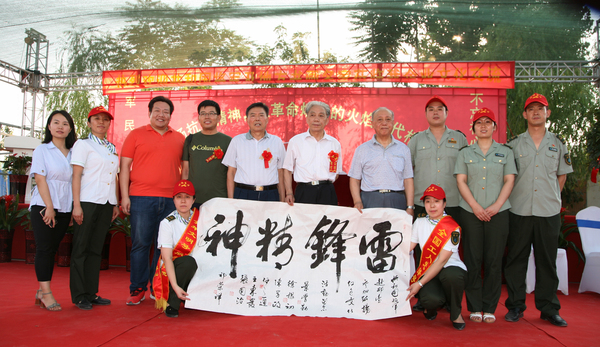 微信图片_20180709101118 微信图片_20180709101118