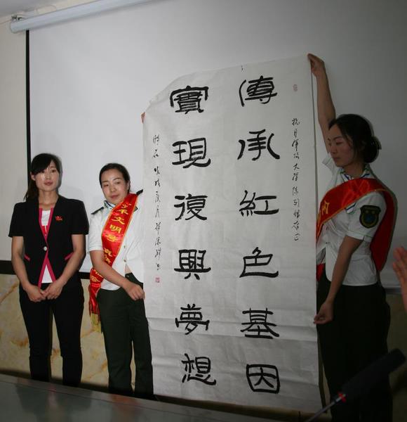 微信图片_20180709101124 微信图片_20180709101124