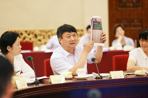 C20180707002-zx3 C20180707002-zx3