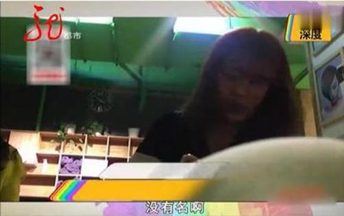 理发师为啥总戴手套给你洗头？问题竟出在洗发水上