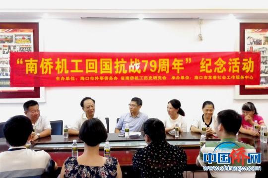 ?？谑芯傩小澳锨然せ毓拐?9周年”纪念活动?！÷狡?摄