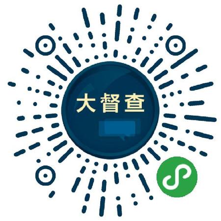 1123102359_15311855085301n 1123102359_15311855085301n